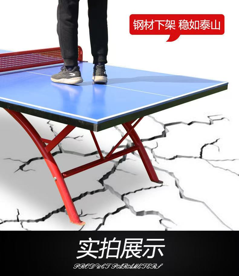 篮球架产品展示